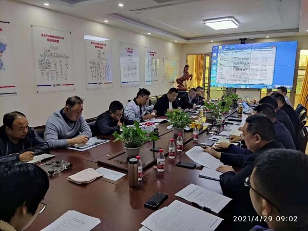 泰安市圣恒路橋有限公司2021年一季度生產(chǎn)經(jīng)營工作會議勝利召開
