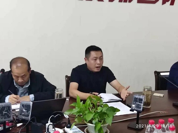 泰安市圣恒路橋有限公司2021年一季度生產(chǎn)經(jīng)營工作會議勝利召開