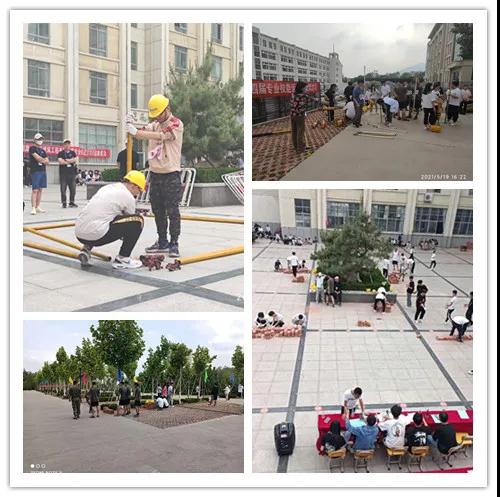 祝賀公司校企合作單位泰山職業(yè)技術(shù)學院建筑系2021年專業(yè)技能運動會勝利召開