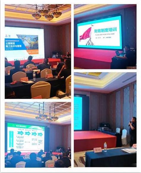 圣恒商學院舉辦2022年安全生產(chǎn)教育及業(yè)務技能培訓